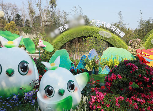 和布克赛尔花会